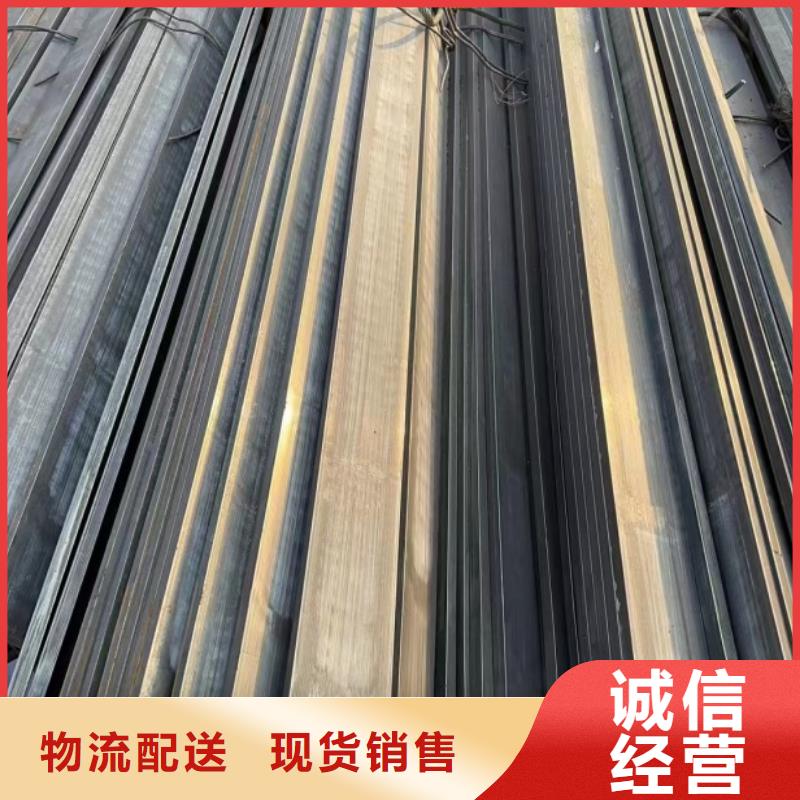 方鋼扁鐵廠家精心打造