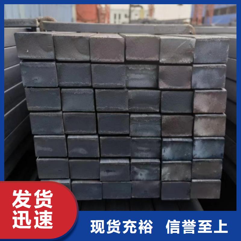 方鋼冷拉圓鋼廠家精工細(xì)致打造