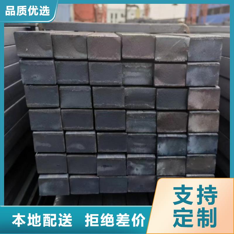方鋼冷拉麻花鋼廠家N年生產(chǎn)經(jīng)驗(yàn)