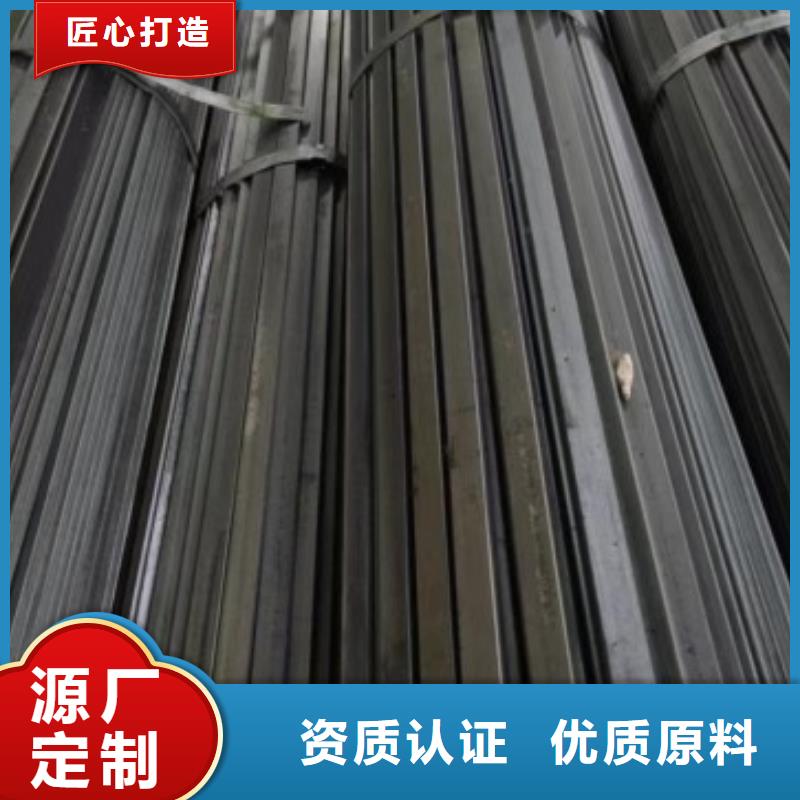 方鋼廠家85*85可切割生產(chǎn)定做
