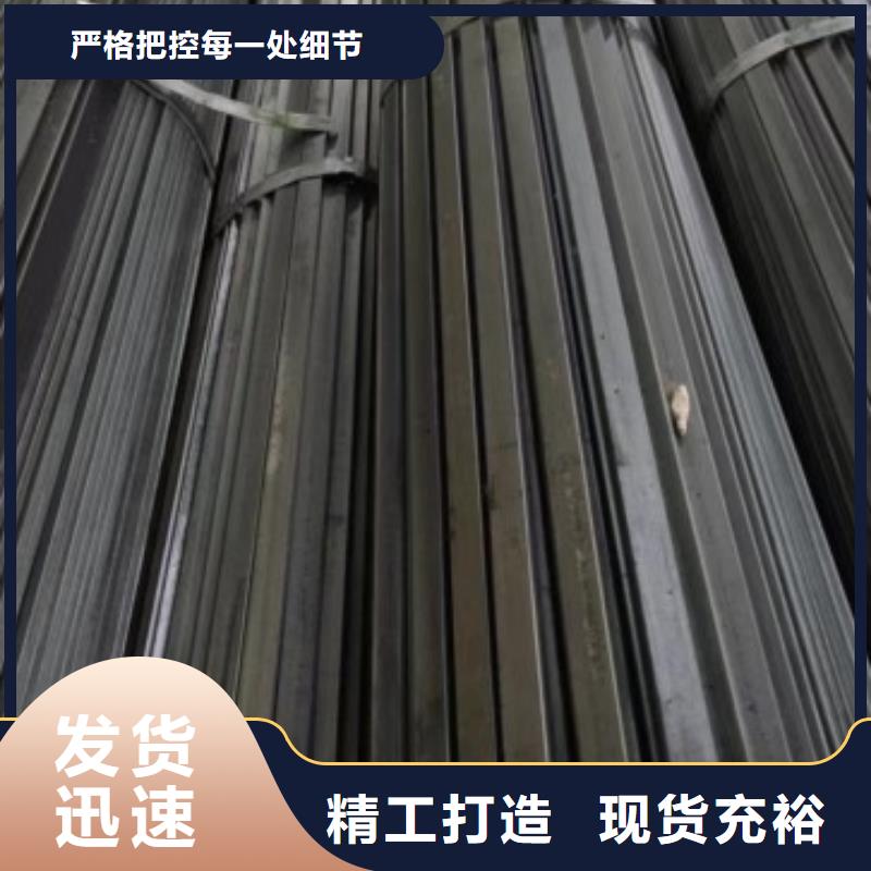 10*10冷拉方鋼可靠滿意