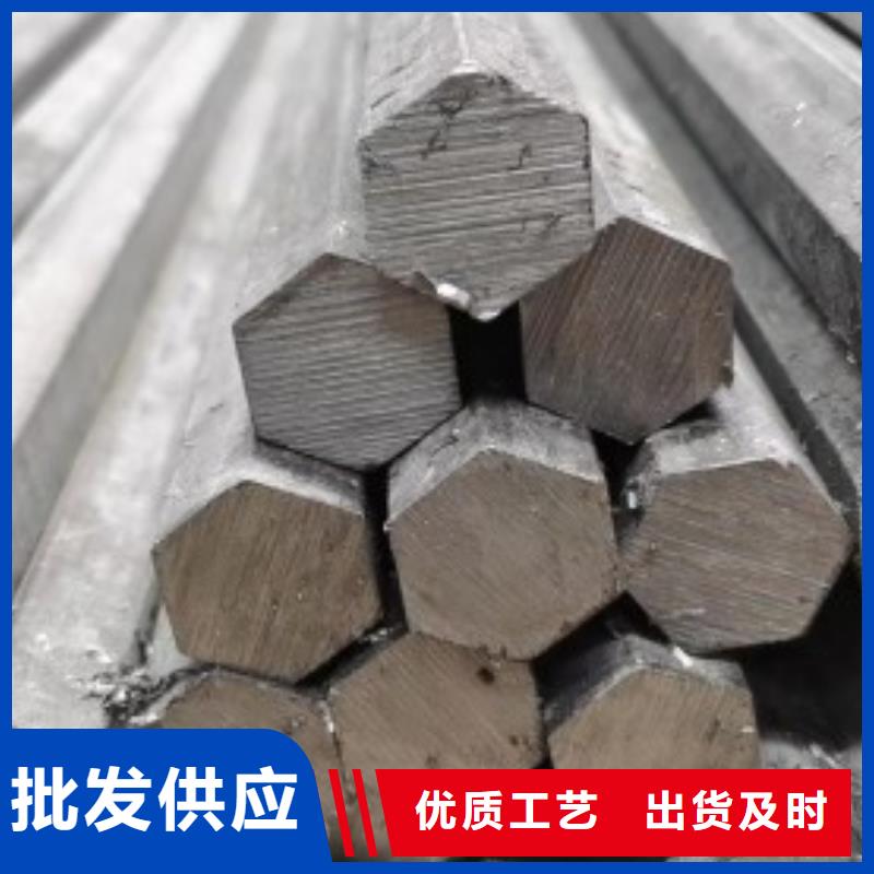 歡迎訪問#8*8冷拉方鋼廠家#