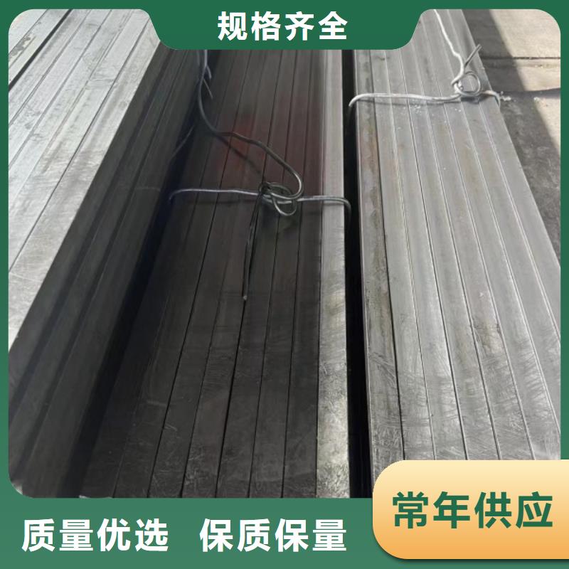 14*14冷拉方鋼材質好