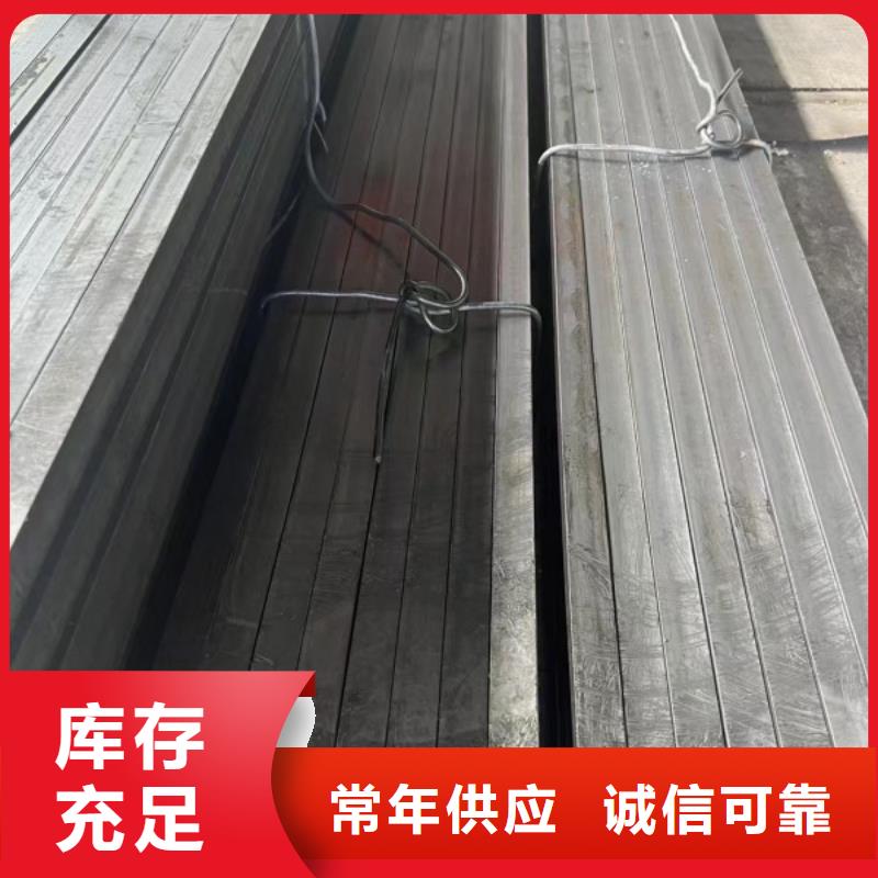 冷拔鋼-廠家貨源 歡迎咨詢