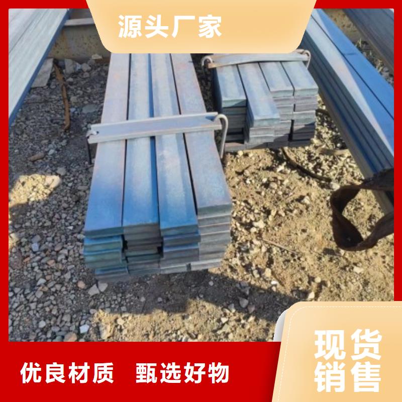 歡迎訪問##10*10實(shí)心方鋼價(jià)格##