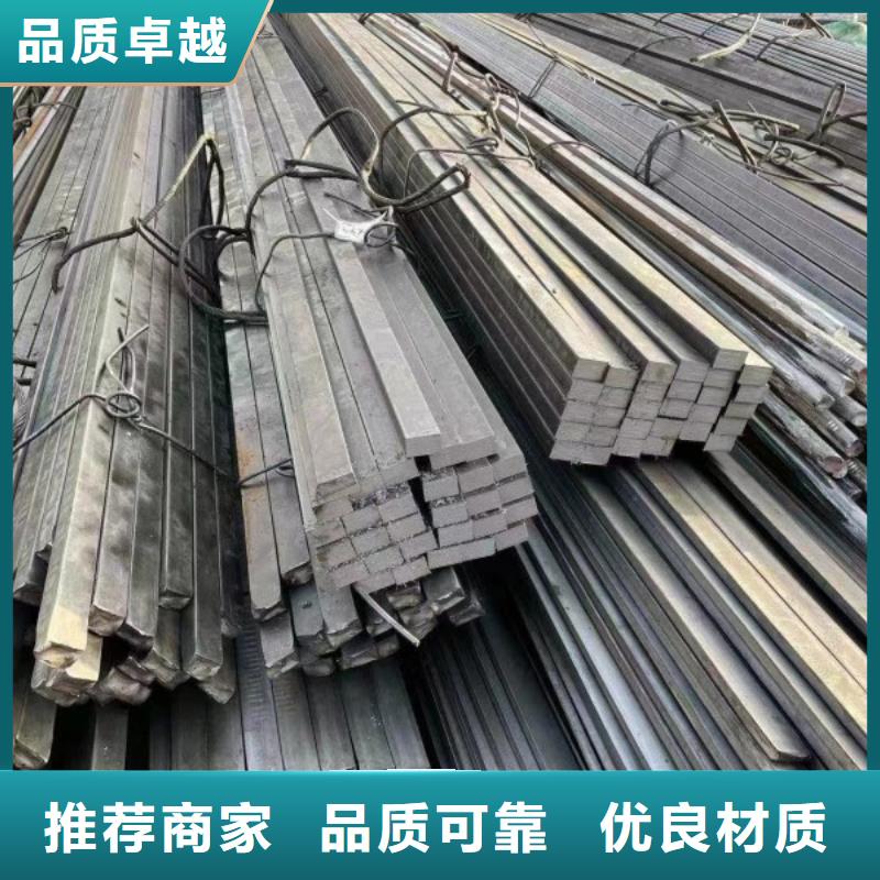 42CrMo實心方鋼廠家-庫存充足