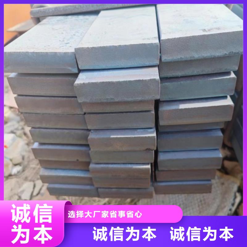 实力雄厚的12*12冷拉方钢生产厂家