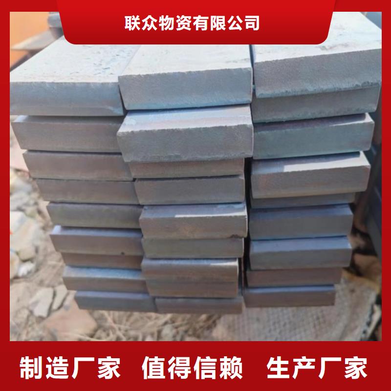 冷拉方钢款式齐全