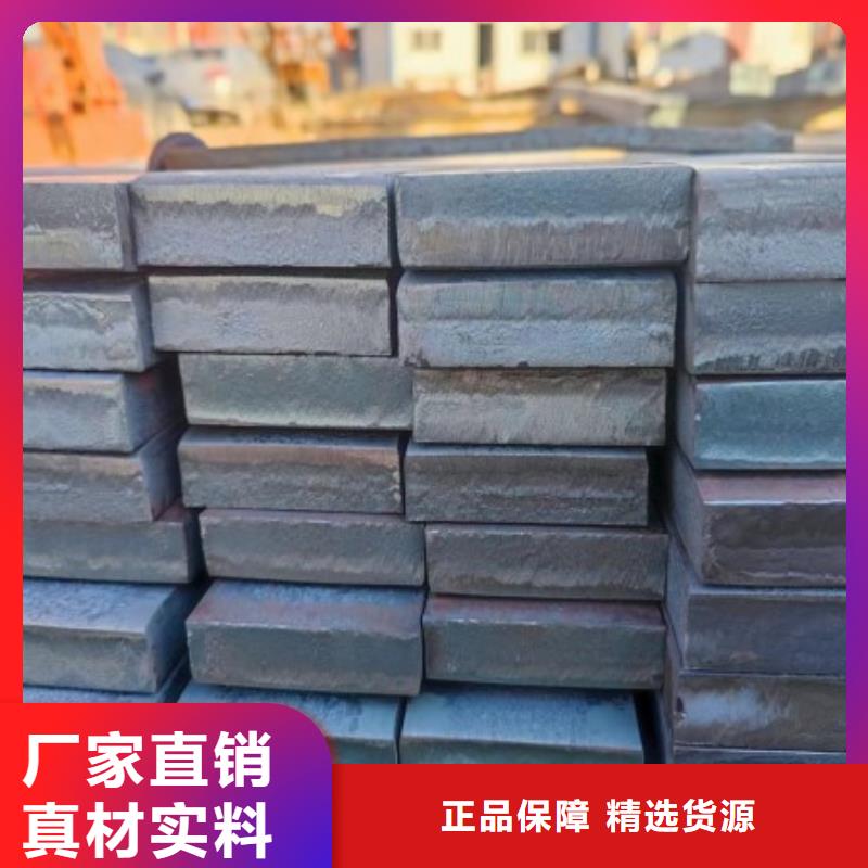 16*16方鋼發(fā)貨就是快