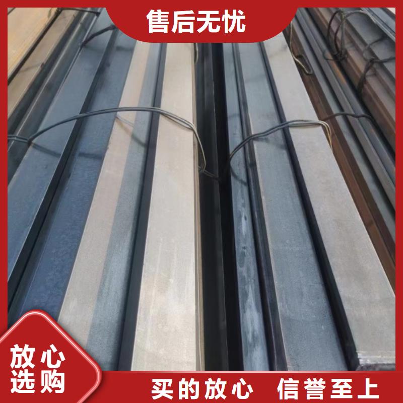 10*10冷拉方鋼可靠滿意