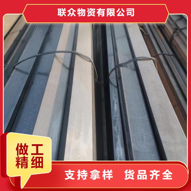 250*250實心方鋼廠家-高品質(zhì)