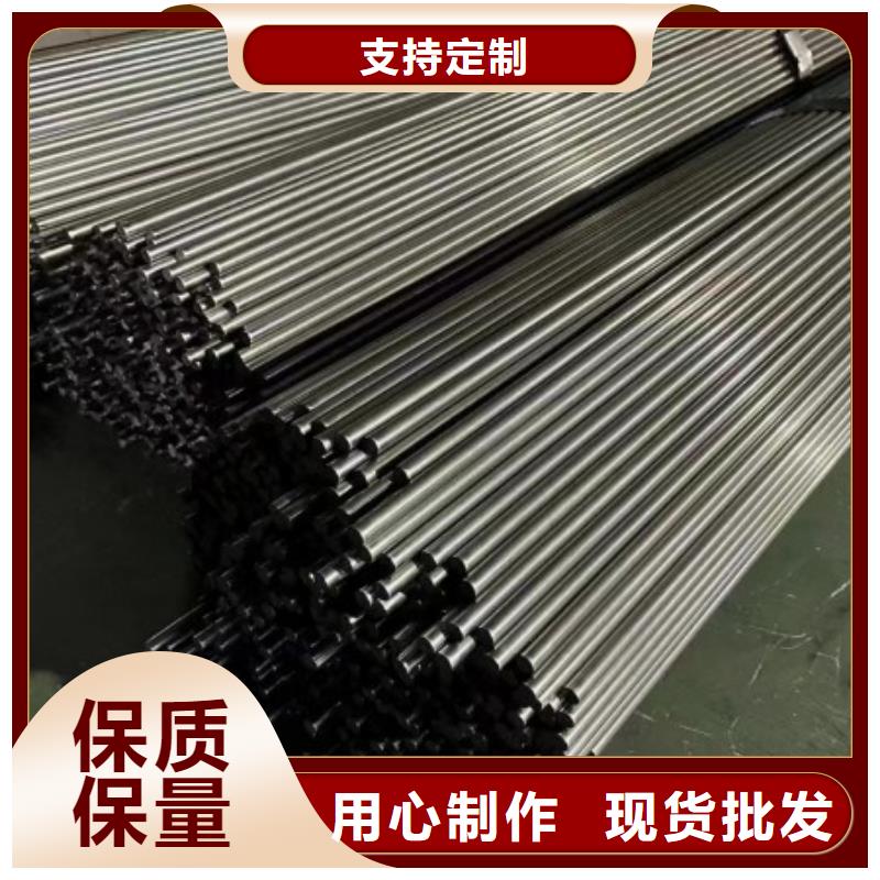 55*55熱軋方鋼專業(yè)生產(chǎn)企業(yè)
