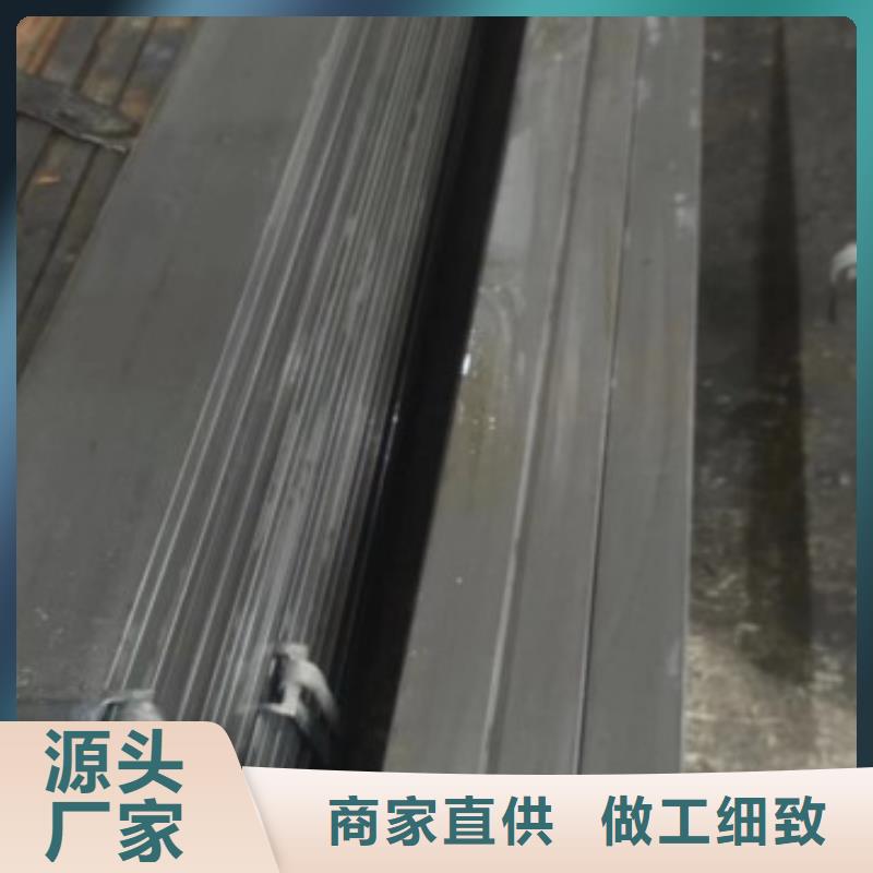方鋼扁鐵條廠家國標檢測放心購買