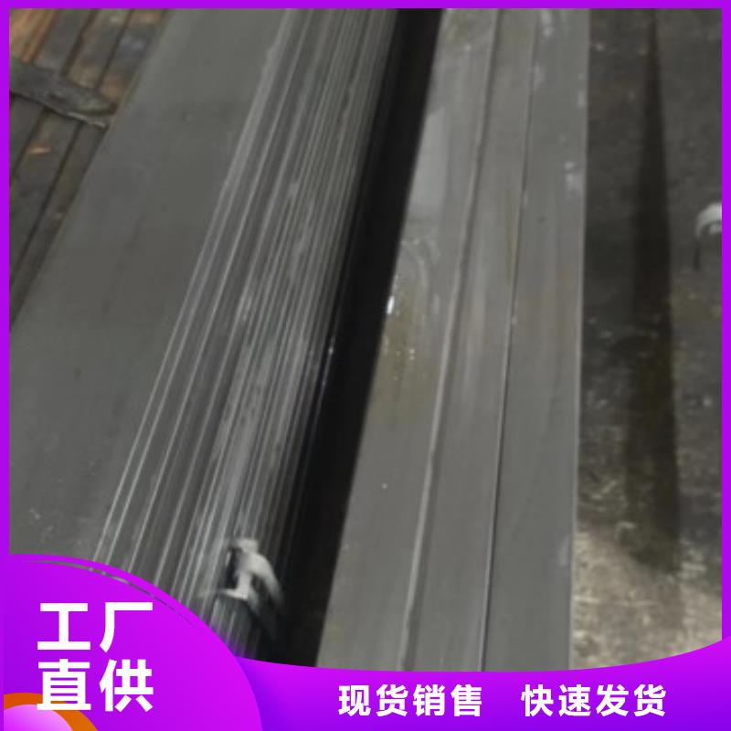 方鋼冷拉圓鋼廠家好產(chǎn)品好服務(wù)