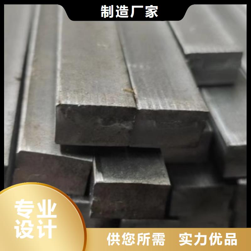 供應(yīng)批發(fā)30*30方鋼現(xiàn)貨-全國配送