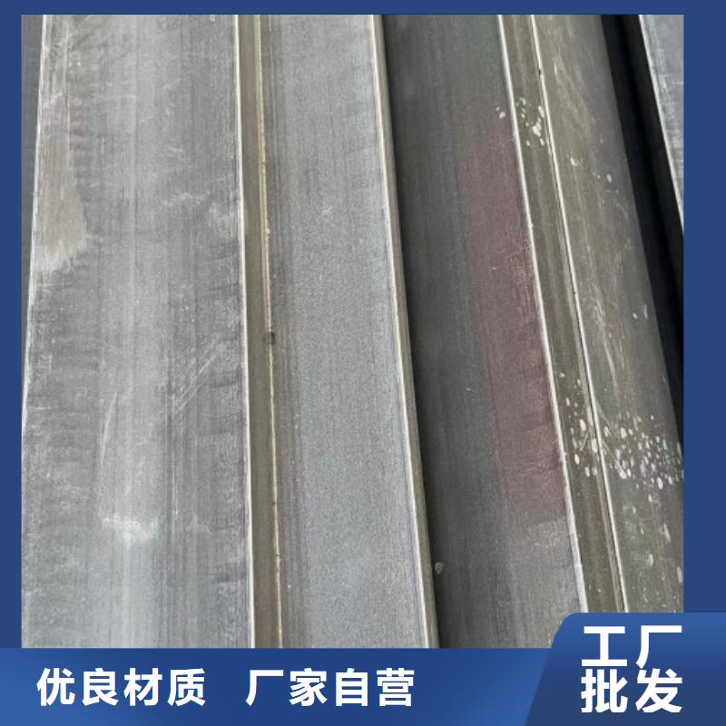 42*42冷拉方鋼選擇我們明智