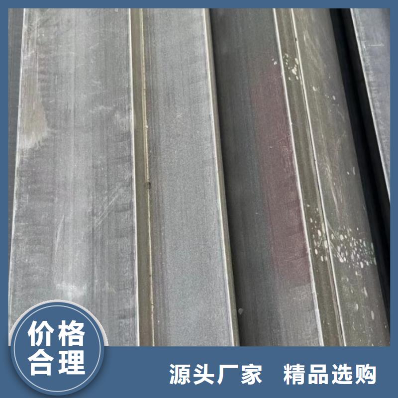 方鋼冷拉異型鋼廠家為您精心挑選
