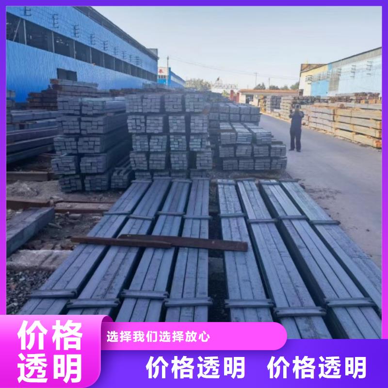 方鋼冷拉圓鋼廠家精工細(xì)致打造