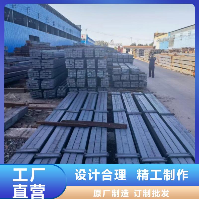 方鋼冷拉圓鋼廠家精工細(xì)致打造