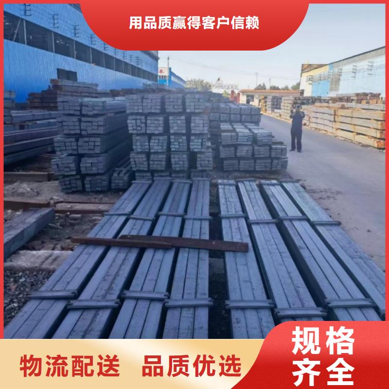 方钢,扁铁厂家订制批发