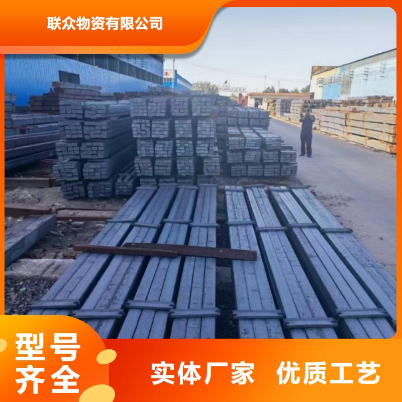 方鋼廠家85*85可切割生產(chǎn)定做