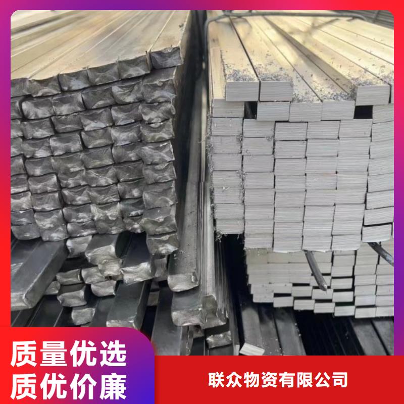 38*38冷拉方鋼收費標(biāo)準(zhǔn)