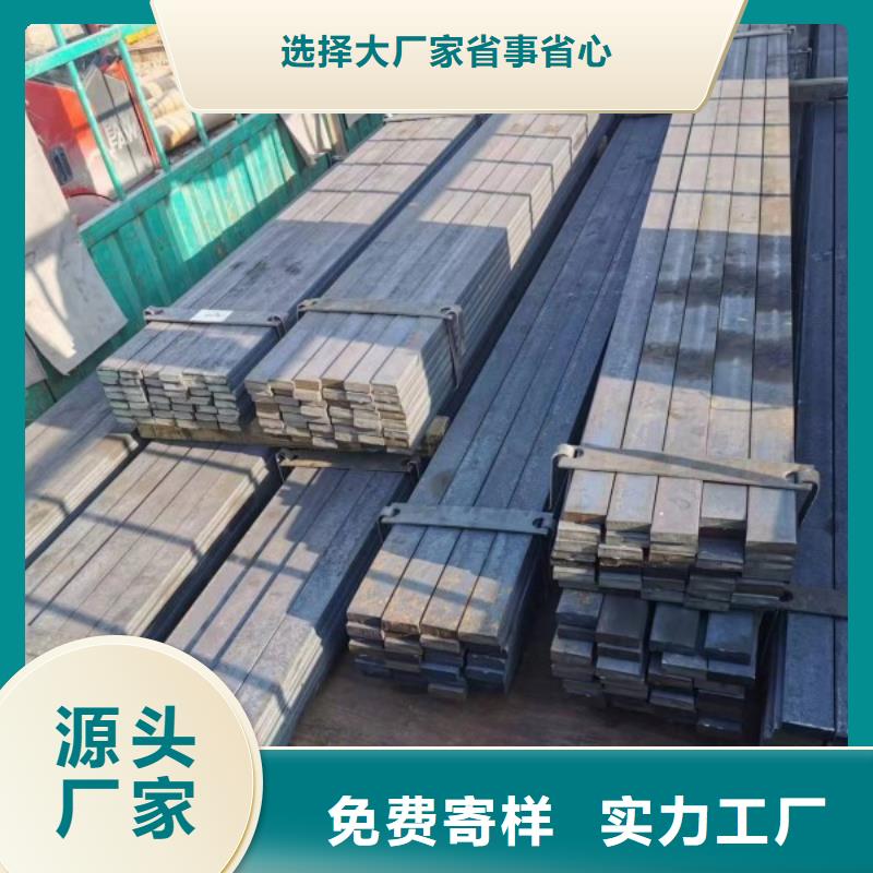 方鋼廠家85*85可切割生產(chǎn)定做