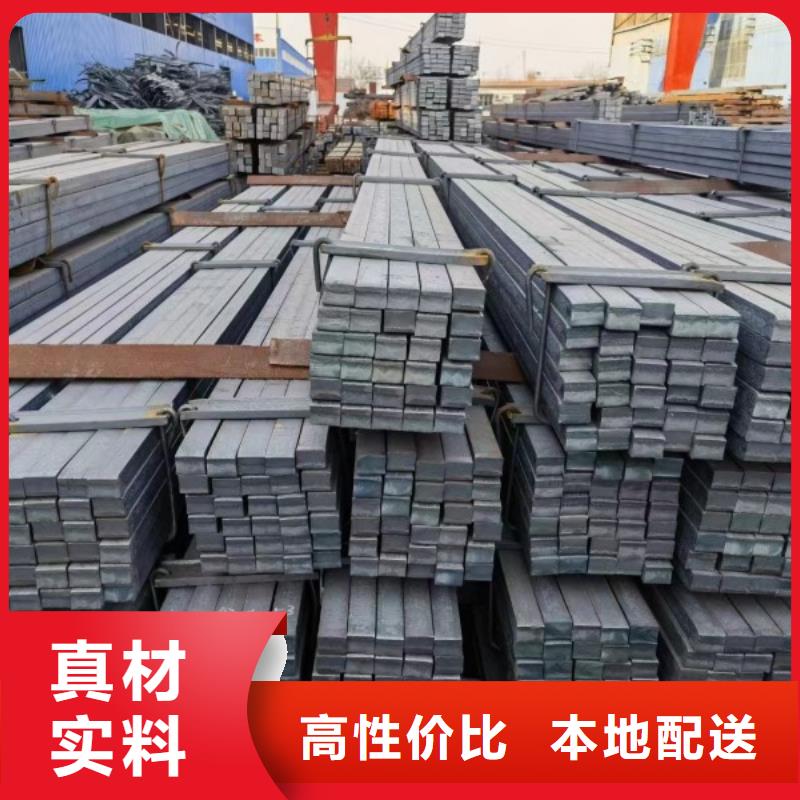 #14*14實(shí)心方鋼#廠家現(xiàn)貨