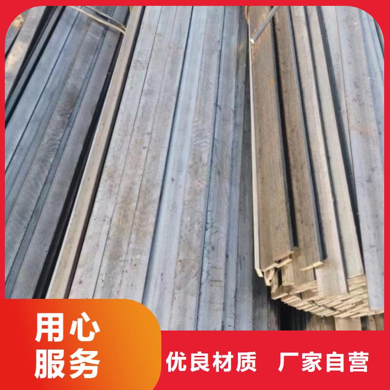 35CrMo熱軋方鋼、35CrMo熱軋方鋼廠家直銷_規(guī)格齊全