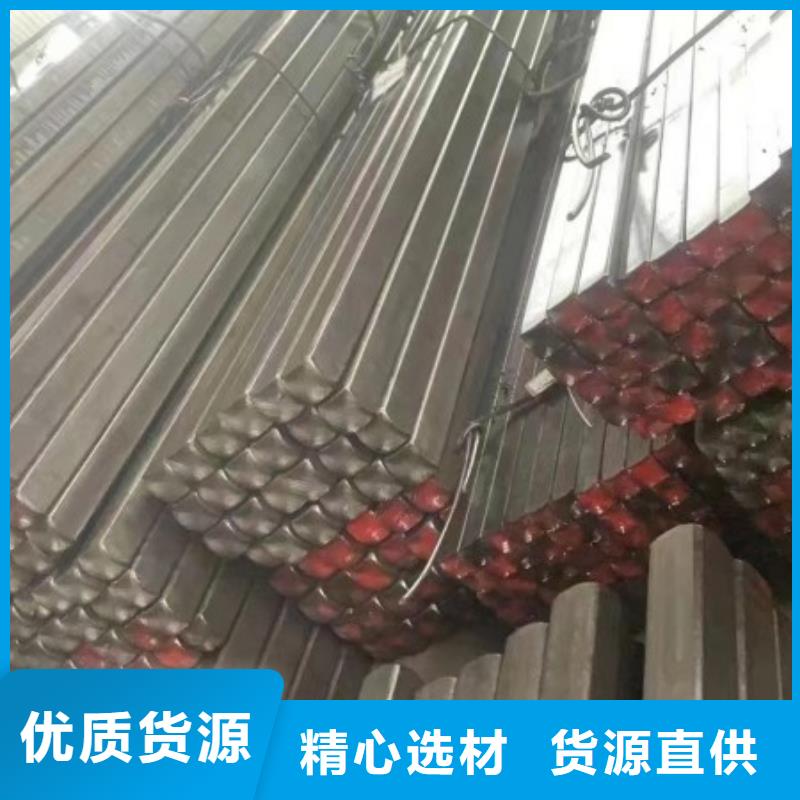 常年供應(yīng)15*15冷拉方鋼-報量