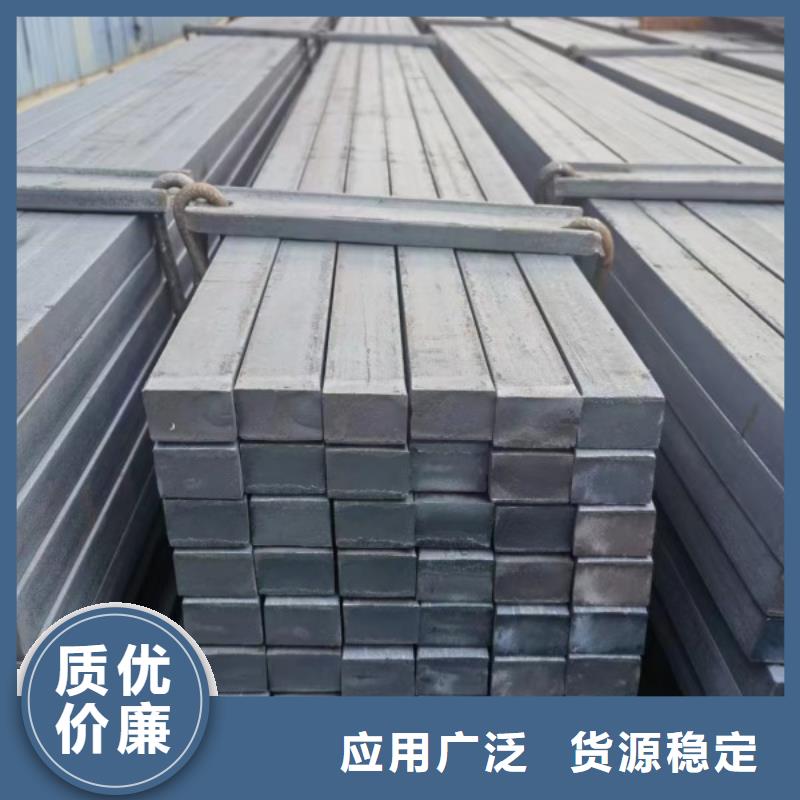 38*38冷拉方鋼0元寄樣