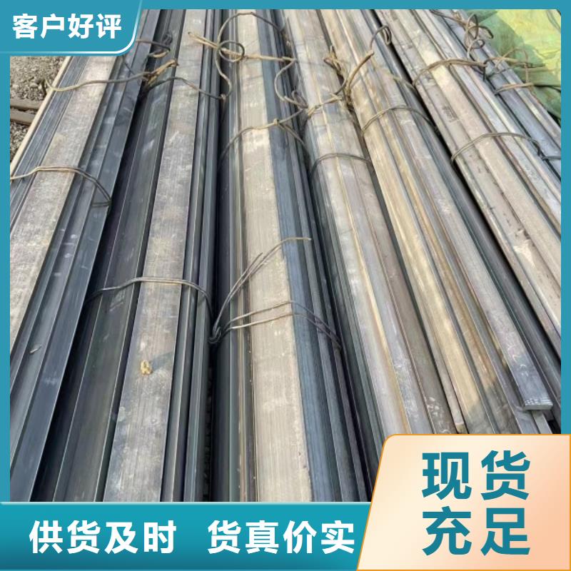 90*90冷拉方鋼廠家-做工精細