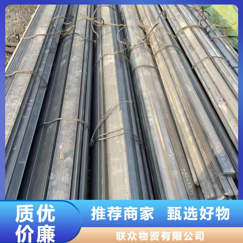 方钢-冷拉扁钢厂家好品质经得住考验