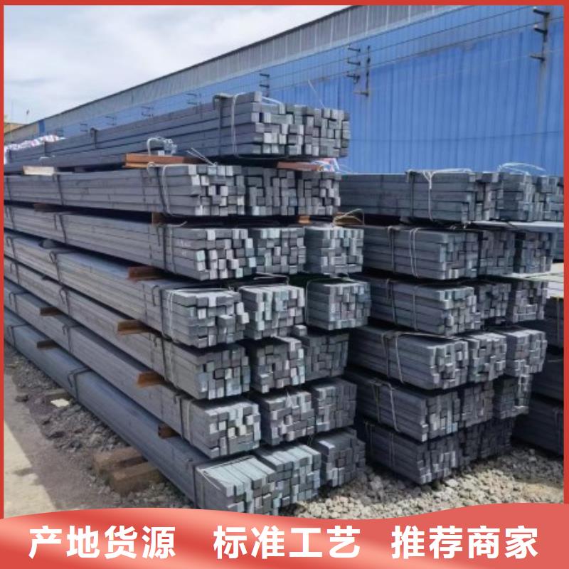 20#冷拉方鋼-20#冷拉方鋼價格實惠