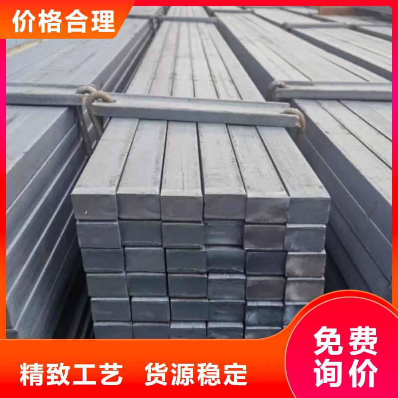 值得信賴的鍍鋅方鋼廠家