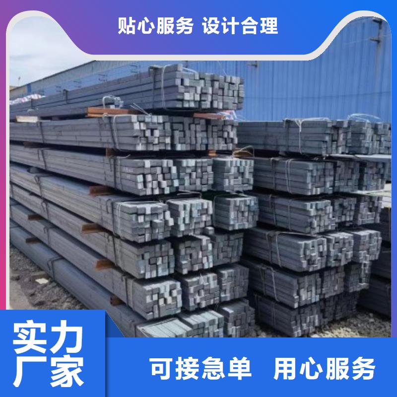 32*32冷拉方鋼價(jià)格比較