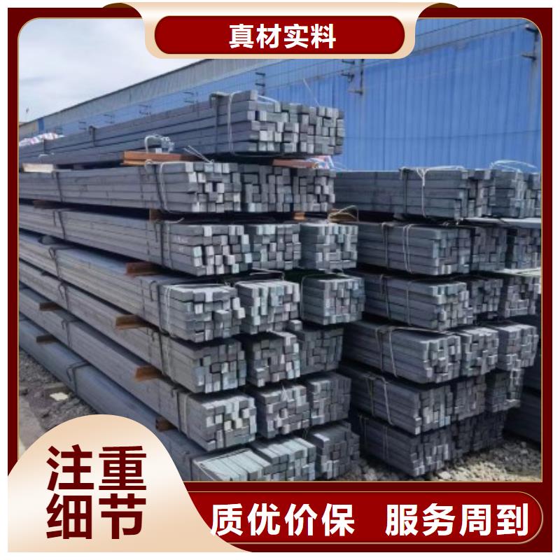 45#冷拉方鋼能滿足您的需求