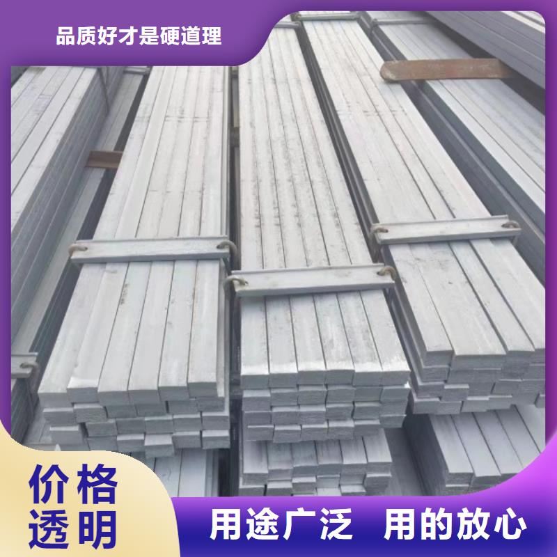 方钢_冷拉方钢厂家多种款式可随心选择