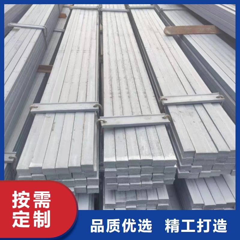 80*80實(shí)心方鋼質(zhì)量有保障的廠家