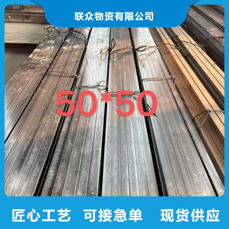 35*35實心方鋼-自主研發(fā)