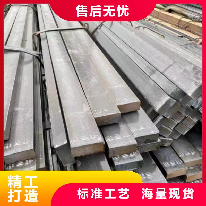 80*80實(shí)心方鋼質(zhì)量有保障的廠家