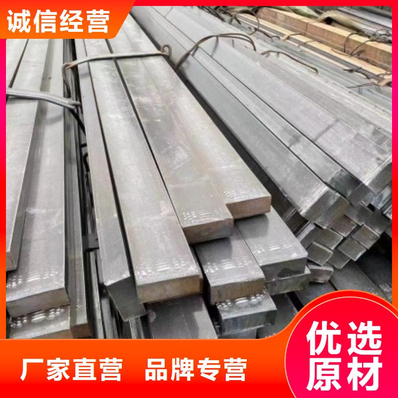 方钢_冷拉方钢厂家多种款式可随心选择