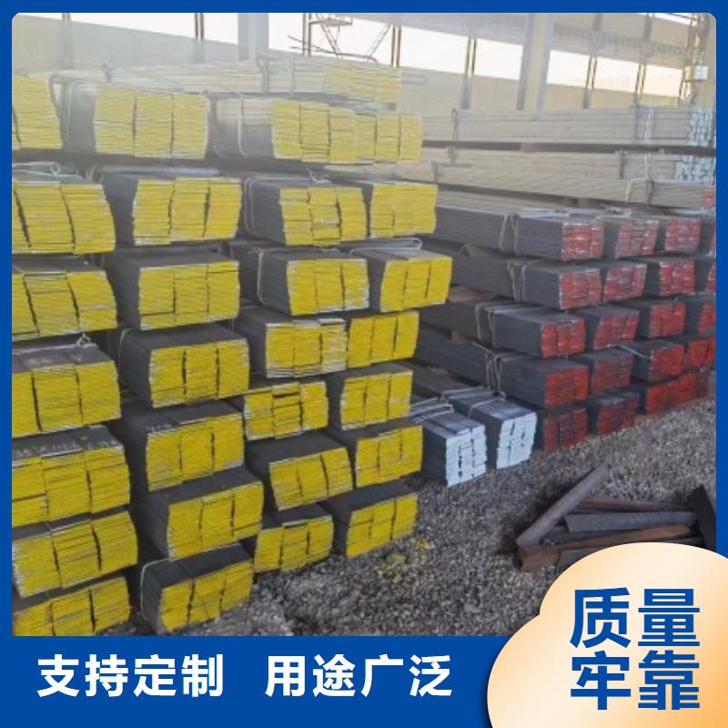 方鋼扁鐵廠家精心打造