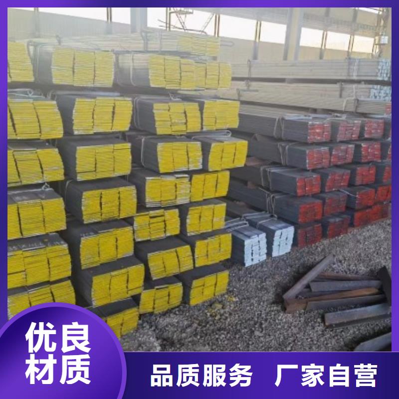 方鋼_冷拉方鋼廠家多種款式可隨心選擇