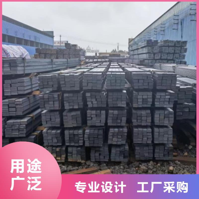 方鋼冷拉圓鋼廠家精工細(xì)致打造