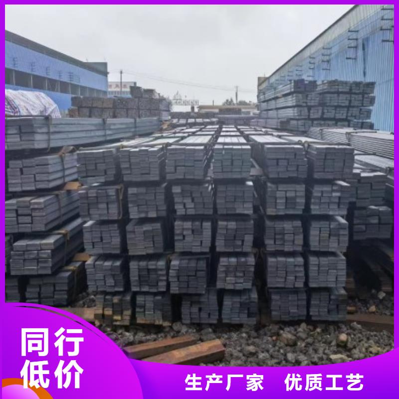 方鋼冷拉圓鋼廠家精工細(xì)致打造