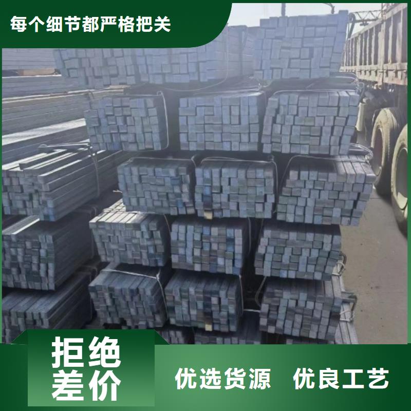 方鋼冷拔方鋼廠家可接急單