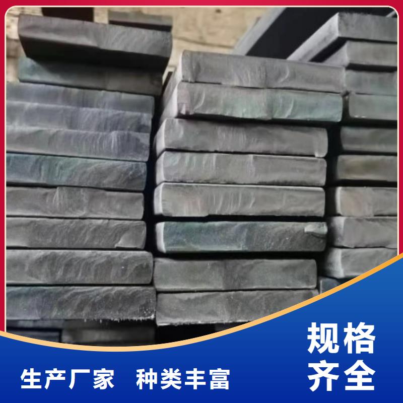 方鋼冷拉圓鋼廠家精工細(xì)致打造