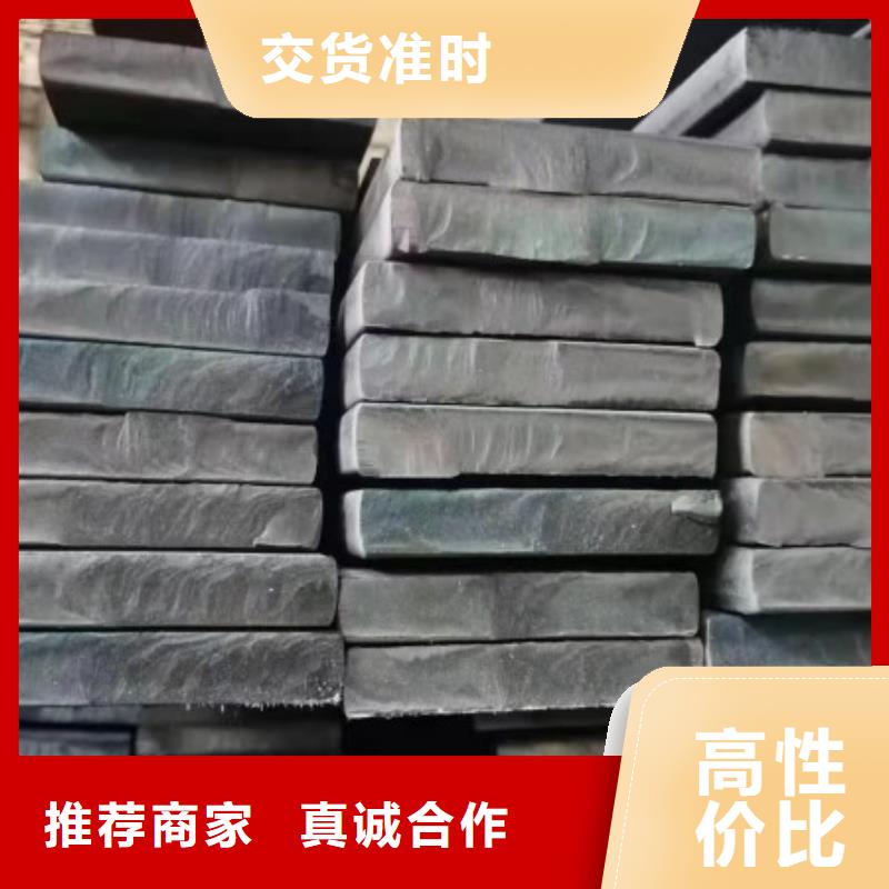 选购45*45冷拔方钢找联众物资有限公司