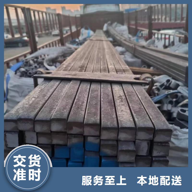 方鋼扁鐵廠家精心打造